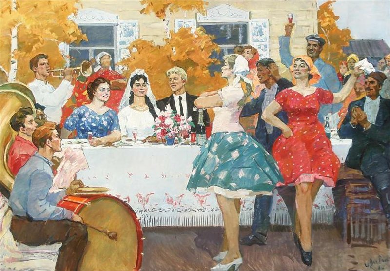 At The Wedding by Ivan Logvin, 1967